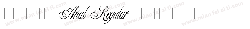英文字体Arial Regular字体转换